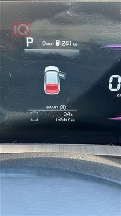 كيا تيلوريد